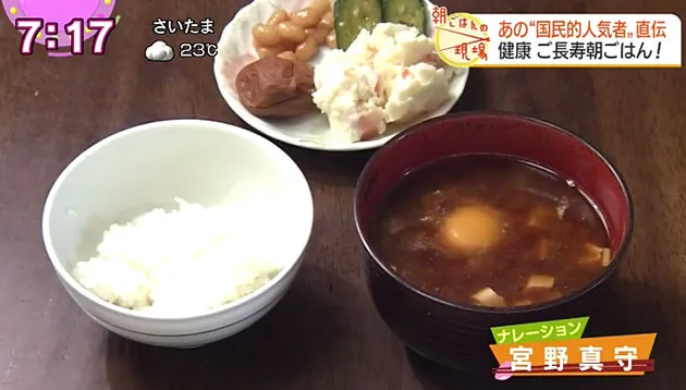 【你也看得到喔★】梶裕贵、宫野真守等5位声优为NHK晨间节目献声!NHK特地从5月15日至5月21日于官网公开影片♥