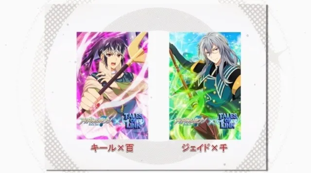【I7情报】TRIGGER首张专辑将于9月20日发售★「IDOLiSH7 2周年纪念展」预计从8月开展!