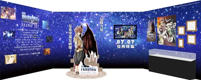 电影《魔导少年 龙之泪》预售特典原画集 5/22开抢 真岛浩观点:包含了原作没有的「惊喜」 补完漫画看电影,肯定大满足!