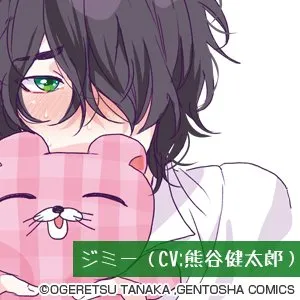 BL漫画《无节操☆Bitch社》广播剧CD第二弹将于8月25日发售♥深爱百合的新角色「藤咲」会由谁来献声呢~?