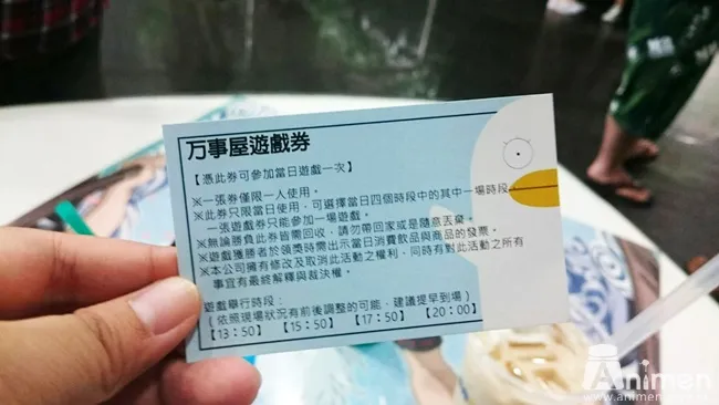 【现场直击】《银魂×Youme cafe》万事屋到台北开张营业啦★你说没看到新八?其实他躲在某处喔w!