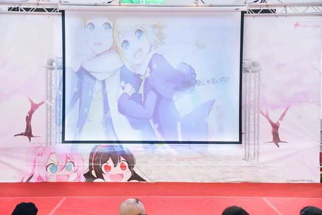 「Doujin Spirit 4 同人动漫创作祭」来不及解释了,看相片吧