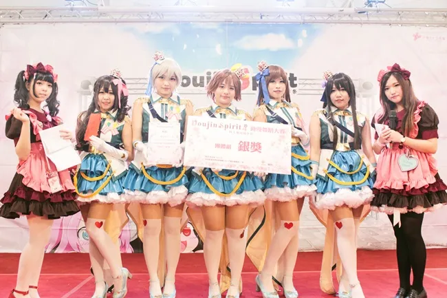 「Doujin Spirit 4 同人动漫创作祭」来不及解释了,看相片吧
