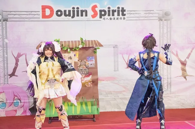 「Doujin Spirit 4 同人动漫创作祭」来不及解释了,看相片吧