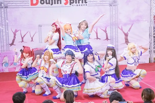 「Doujin Spirit 4 同人动漫创作祭」来不及解释了,看相片吧