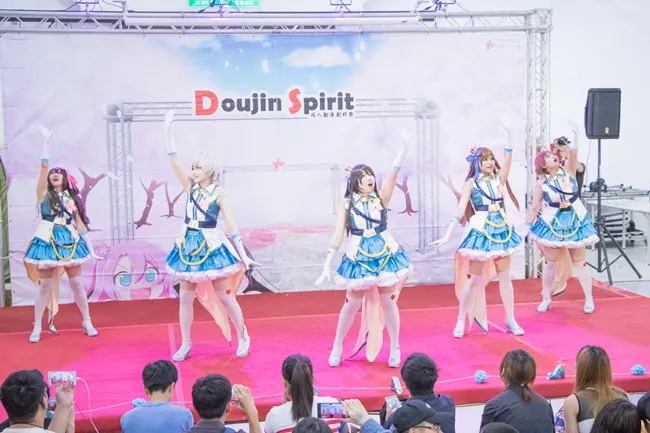 「Doujin Spirit 4 同人动漫创作祭」来不及解释了,看相片吧