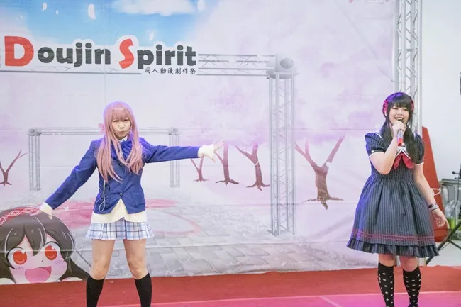 「Doujin Spirit 4 同人动漫创作祭」来不及解释了,看相片吧