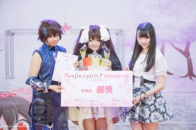 「Doujin Spirit 4 同人动漫创作祭」来不及解释了,看相片吧