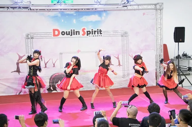 「Doujin Spirit 4 同人动漫创作祭」来不及解释了,看相片吧