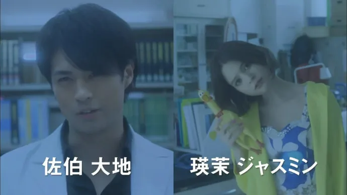 给爷袭个胸呗!-《彩芽的悠闲肉食日记》电影特报视频公布