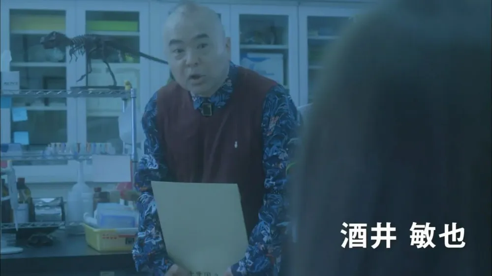 给爷袭个胸呗!-《彩芽的悠闲肉食日记》电影特报视频公布