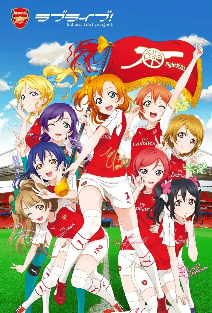 NHK日本动画100年动漫歌曲100首投票排名-μ’s成最大赢家-绝对领域