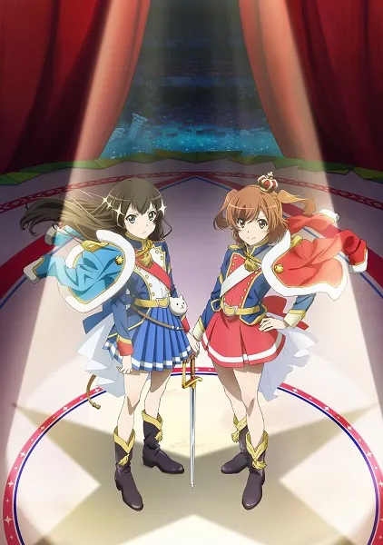 武士道×奈尔可-『少女☆歌剧』企划将推出动画和音乐剧-绝对领域