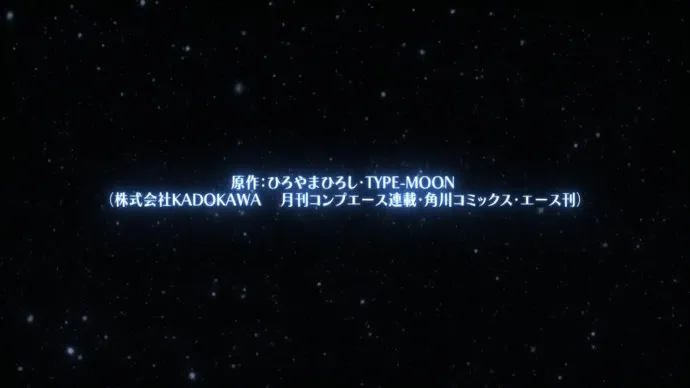 护妹巨侠卫宫士郎-『魔法少女伊莉雅:雪下的誓言』剧场版PV第二弹公布