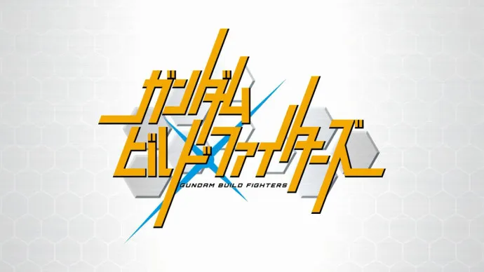 回顾过往 再来一战-Gundam Build _Extra Battle Project PV