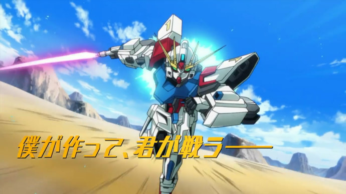回顾过往 再来一战-Gundam Build _Extra Battle Project PV