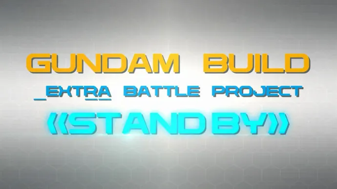 回顾过往 再来一战-Gundam Build _Extra Battle Project PV