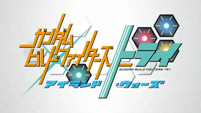 回顾过往 再来一战-Gundam Build _Extra Battle Project PV