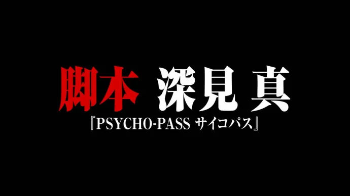 CG动画电影『生化危机:血仇』新宣传PV公布