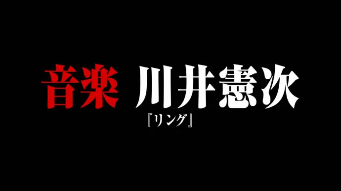 CG动画电影『生化危机:血仇』新宣传PV公布