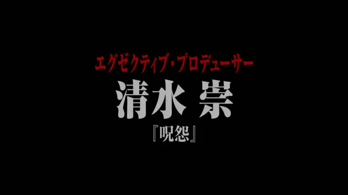 CG动画电影『生化危机:血仇』新宣传PV公布