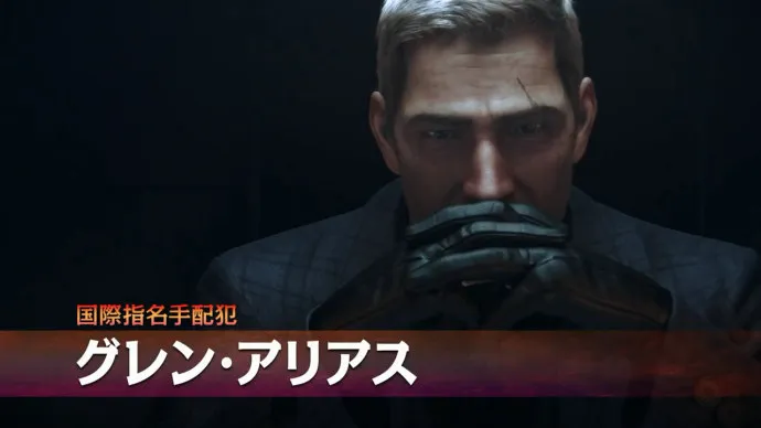CG动画电影『生化危机:血仇』新宣传PV公布
