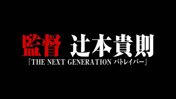 CG动画电影『生化危机:血仇』新宣传PV公布