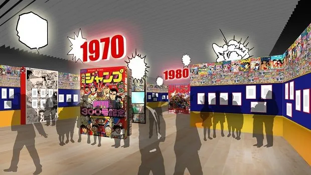 『周刊少年Jump』创刊50周年纪念展 三场展览回顾50年发展史