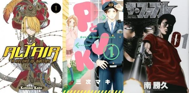 第41届『讲谈社漫画赏』公布获奖名单-绝对领域