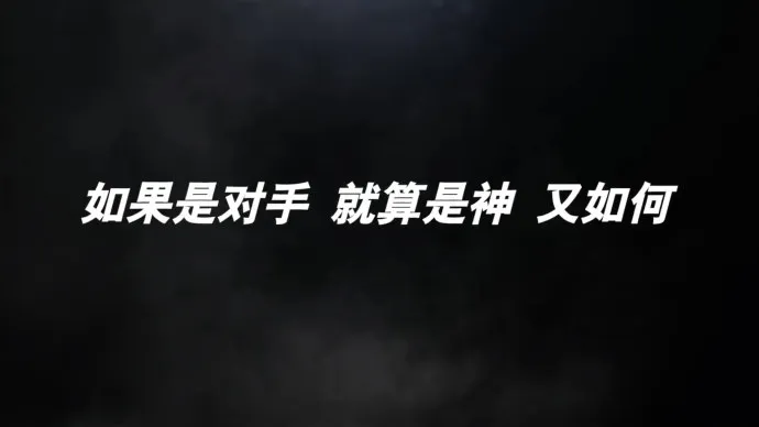 『THE KING OF FIGHTERS』动画『拳皇命运』夏季播出预告公布