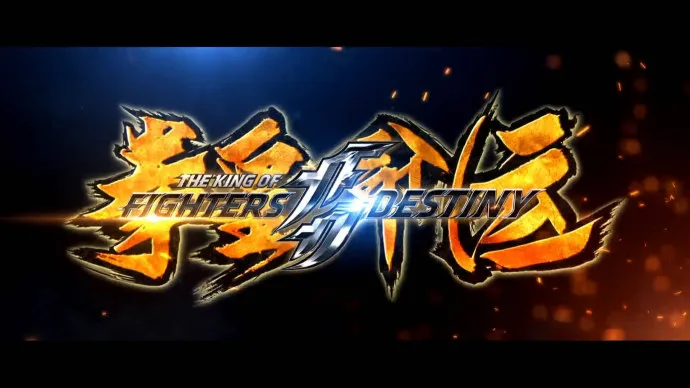 『THE KING OF FIGHTERS』动画『拳皇命运』夏季播出预告公布