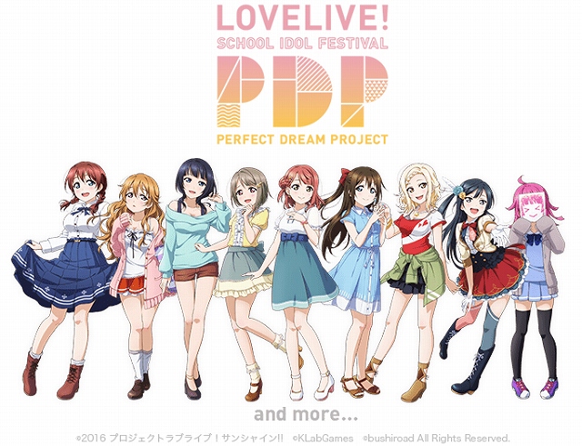 『Love Live！』手游PERFECT Dream Project公布6位新角色