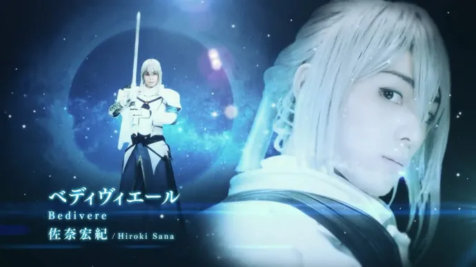 TMA既视感-『Fate/Grand Order』舞台剧公演告知视频公布