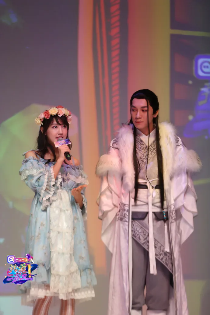 热爱与梦想-《我爱二次元》开播盛典
