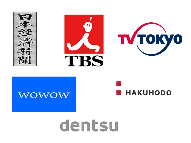 TBS 日经 东京电视台 WOWOW 电通 博报堂六家公司联合成立视频网站