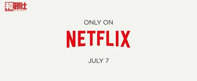 NETFLIX『恶魔城/Castlevania』动画7月7日播出预告片公布