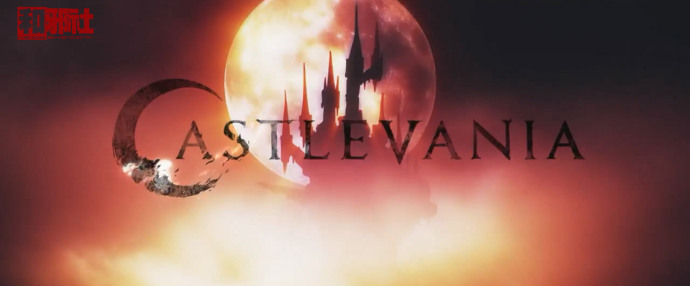NETFLIX『恶魔城/Castlevania』动画7月7日播出预告片公布