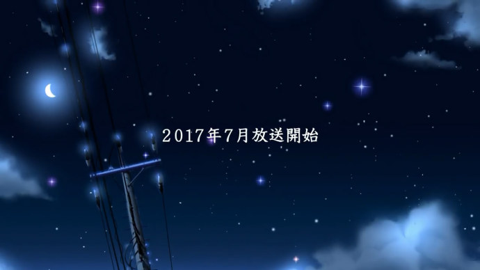 霸凌题材七月新番『海天使的灯火』新PV公布 聚焦女主雨宫实