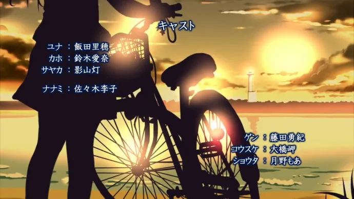 霸凌题材七月新番『海天使的灯火』新PV公布 聚焦女主雨宫实