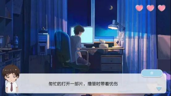 国服第一腿控福利手游，Appstore居然上架了一款国产福利向恋爱养成游戏『重返16岁』？-绝对领域