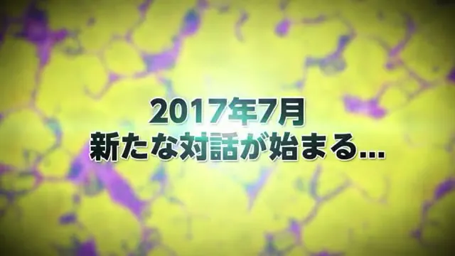 『机动战士高达00』十周年纪念视频 新对话七月开启