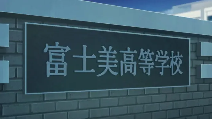 足球小将有洁癖-『洁癖男子!青山君』PV第一弹公布