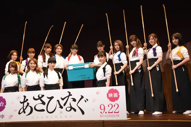 乃木坂46大电影-『薙刀社青春日记』真人电影演员阵容发布会