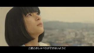 source: imgur.com 「心欲呼喊」真人电影新预告公布