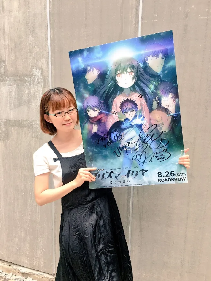 银发平野绫 忍者水濑祈-声之颜第二十四期