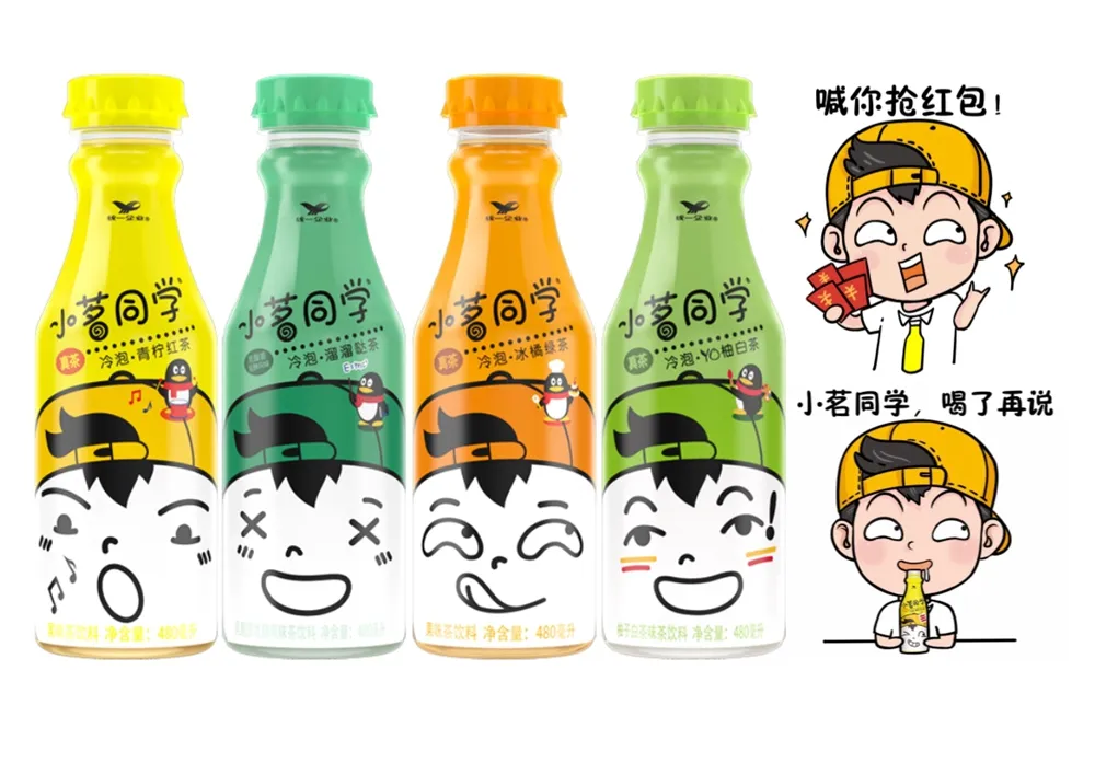 小茗同学又搞事情---漫画瓶来袭,红包来集 小茗同学又搞事情—漫画瓶来袭,红包来集