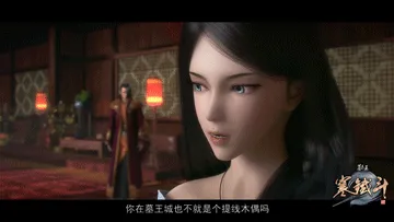 《墓王之王寒铁斗》5月11日 腾讯视频独家播出开启锋芒相怼模式!