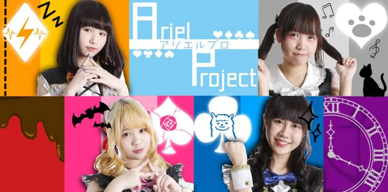 《Idol Fever Live》上海站4月开启 520Hit爆广州