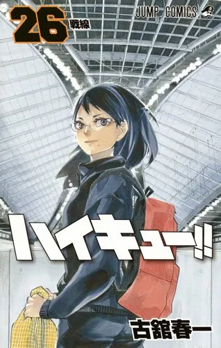 ORICON公信榜释出2017年度上半年漫画销售量排行榜,快来看看上半年那些作品销量最好吧!