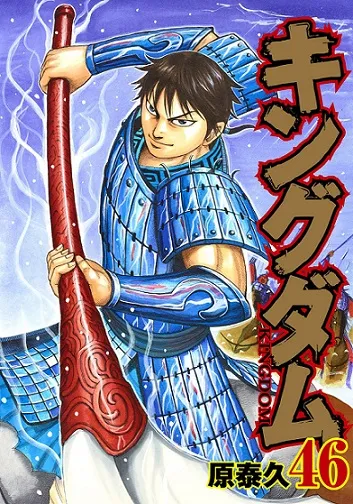 ORICON公信榜释出2017年度上半年漫画销售量排行榜,快来看看上半年那些作品销量最好吧!